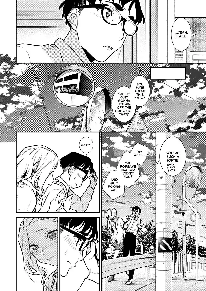 Yancha Gal no Anjo-san Chapter 145 10